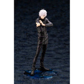 Jujutsu Kaisen: Satoru Gojo - 1/8 Complete Figure